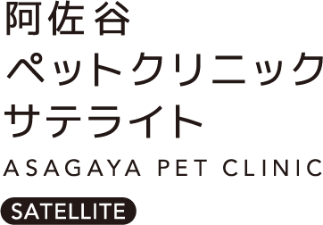 ASAGAYA PET CLINIC