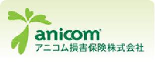 アニコム損害保険株式会社