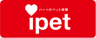 ハートのペット保険アイペット